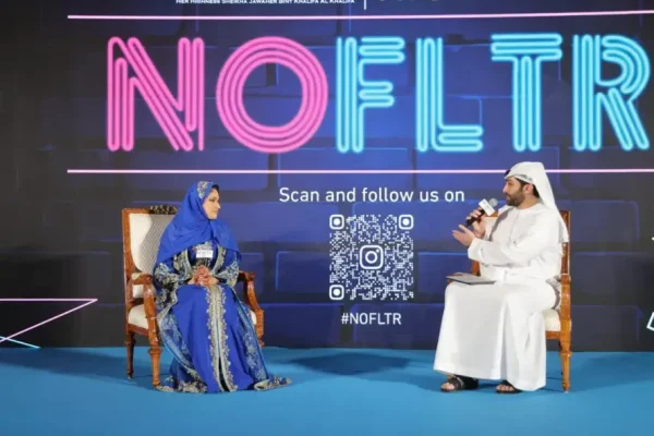 HH Shaikha Jawaher Khalifa Al Khalifa Hosts Enchanting Suhoor Gathering in Dubai